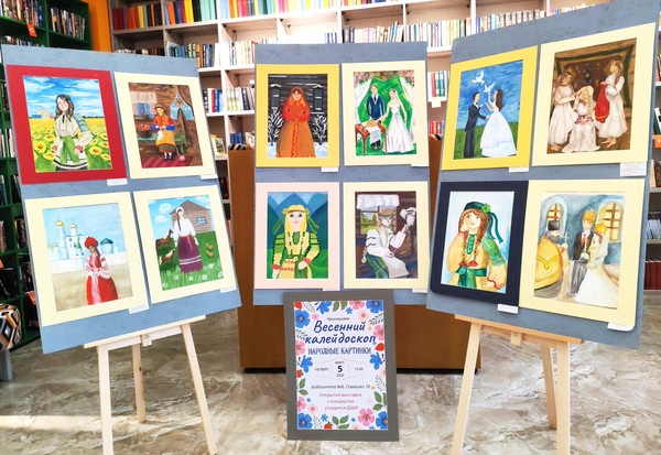 Выставка работ учащихся Детской школы искусств «Весенний калейдоскоп»