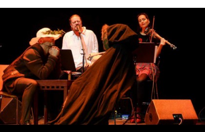 Стюарт квартет