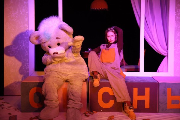 Спектакль «Чипатанга»