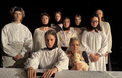 Дом Бернарды Альбы