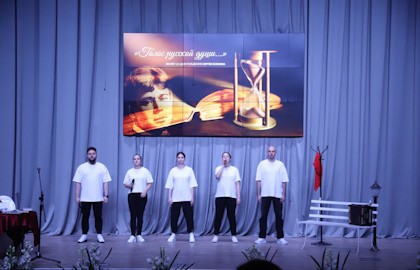 Певец березового ситца