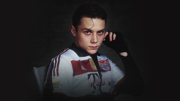 Ваня Дмитриенко