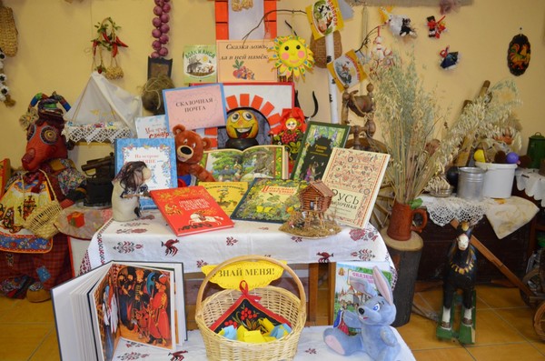 Викторина «За морями, за лесами ждут нас сказки с чудесами»