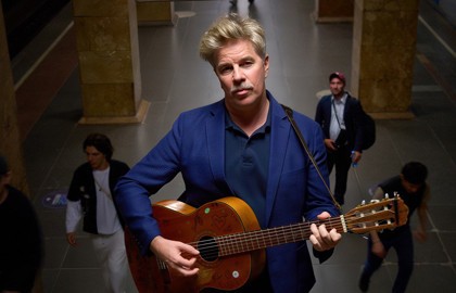 Группа «Brazzaville»