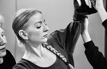 Людмила и Руслан