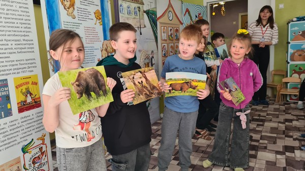 Интерактивное занятие «Доска литературных объявлений»