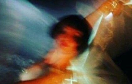 Глубина души