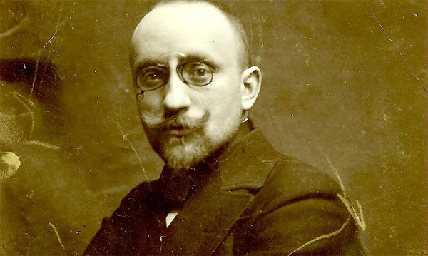 «Самые фантастические оттенки»