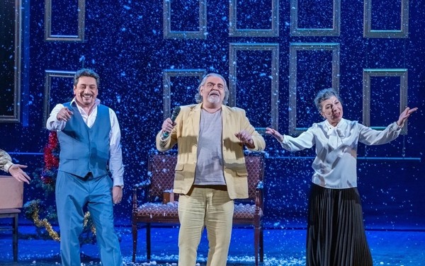 Рождественский переполох