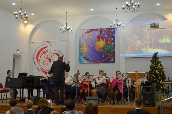 Мастер-класс «Медные духовые инструменты»