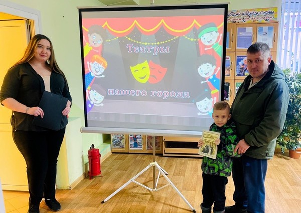 Театральная гостиная «Живые страницы: спектакли в книгах»