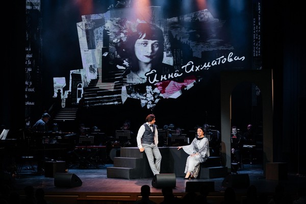 Концерт «Музыка поэзии. Серебряные строки»