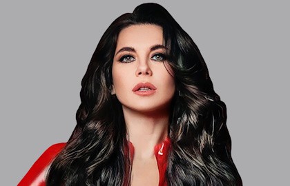 Группа «Винтаж» (Анна Плетнева)