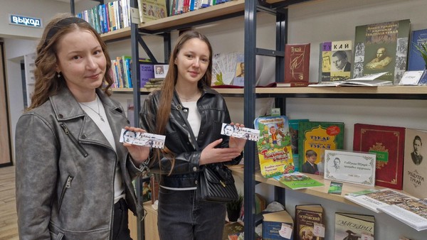 Литературная бюллетень «Почему Тукай-новатор?»