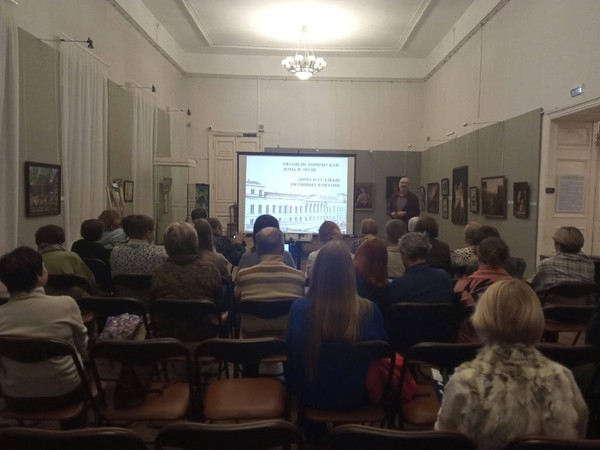 Лекция «Петр Мальшин. К 205-летию со дня кончины»