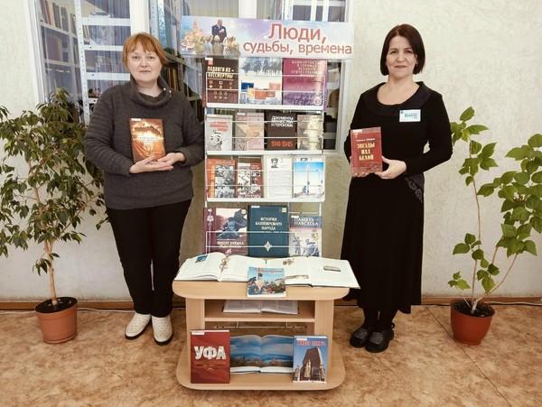 Урок мужества «Шагнувший в бессмертие»