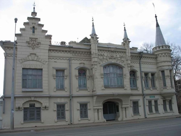 Видеоролик «Музеи Габдуллы Тукая»