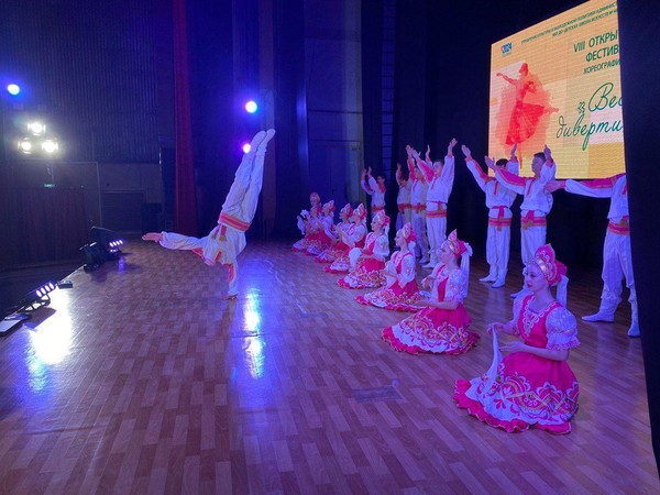 Фестиваль-конкурс хореографических коллективов «Весенний дивертисмент»