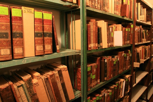 Экскурсия в фонд редкой книги «Тайны книжных фолиантов»