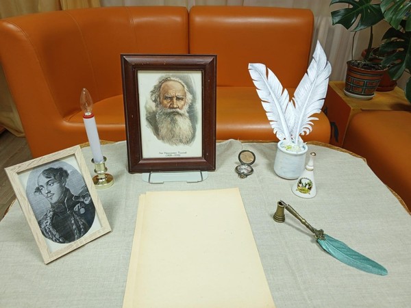 Вечер-портрет «Мыслитель, просветитель, художник слова – Лев Толстой»