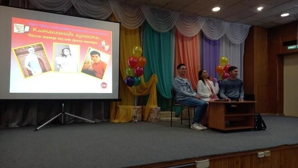 Программа «Волшебный мир театра»