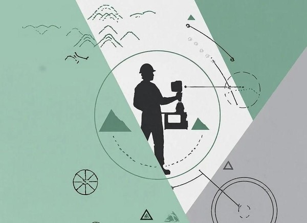 Лекция «Геофизик: профессия-хобби»