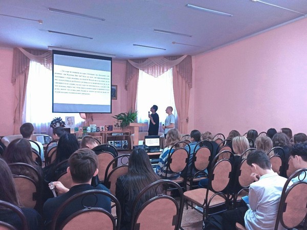 Литературное путешествие «Читай. Путешествуй. Открывай»