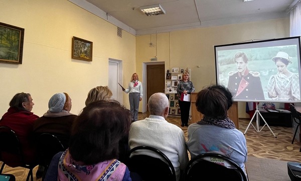 Театральная гостиная «Театр нас объединяет»