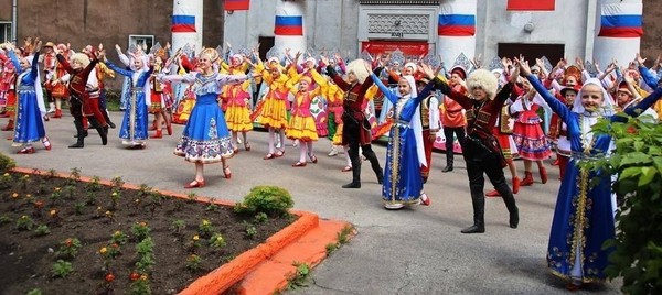 Познавательная программа «Палитра региональных культур»