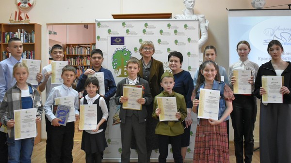 Литературный голос Кубани