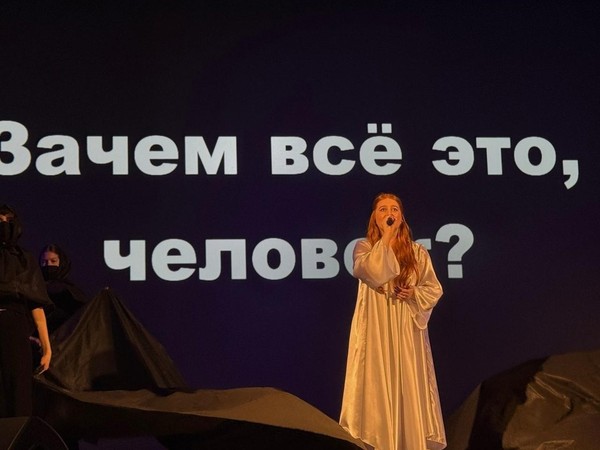 Спектакль «Цена выбора!»