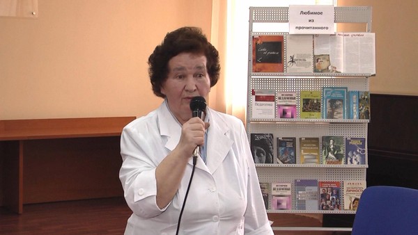 Встреча поколений «Памяти Л.А. Тарусовой»