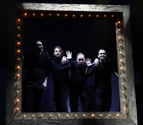 Спектакль «Черте-шоу или опять 25!»