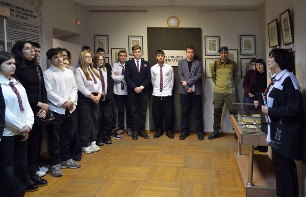 Открытие выставки «Донбасс – Россия: история и современность»