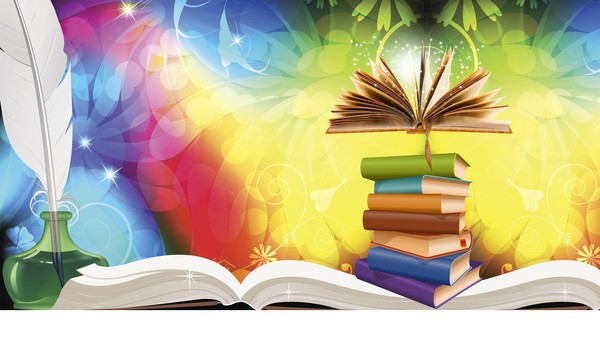 Литературный маршрут «Литературное путешествие по книжному морю»