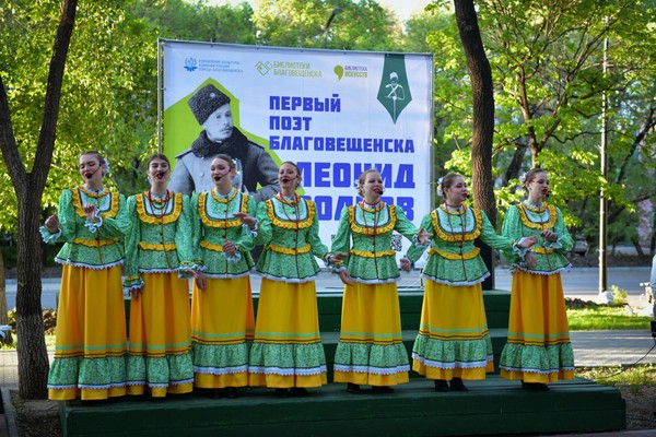 Фольклорная встреча «Над селом поет казачья песня»