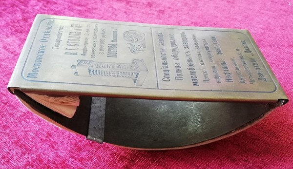 Тематическая беседа «Пресс-папье Товарищества В. Г. Столль и К° »