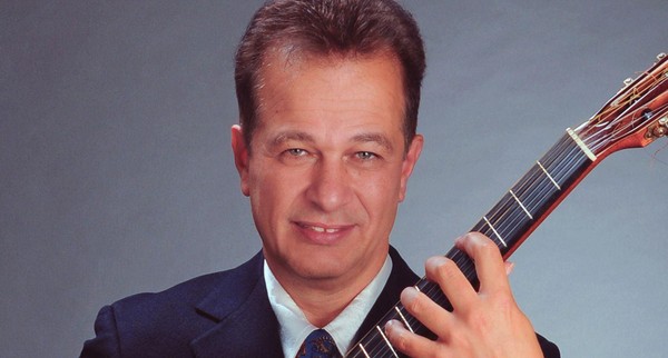 Концерт гитарной музыки