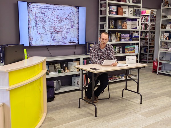 Лекция «Судьба резидента. Георгий Жженов»