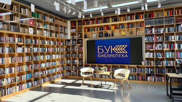 Лекция «Шик и дикость вересковой пустоши. Мода в романе «Грозовой перевал»