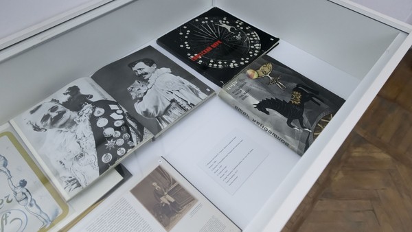 Тот самый цирк