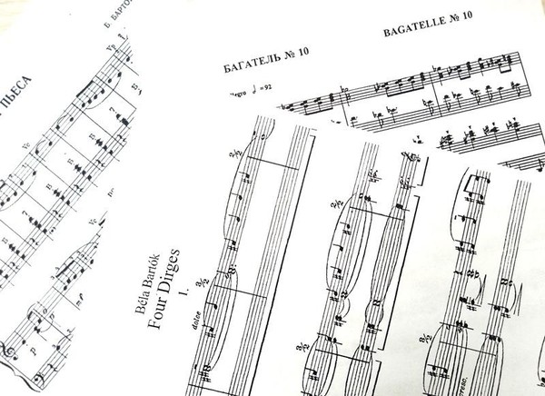 «Бела Барток: Гений, опередивший время»