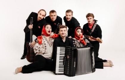 Группа «Тары-Бары»