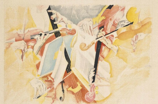 Концерт студентов класса И. Меньковой