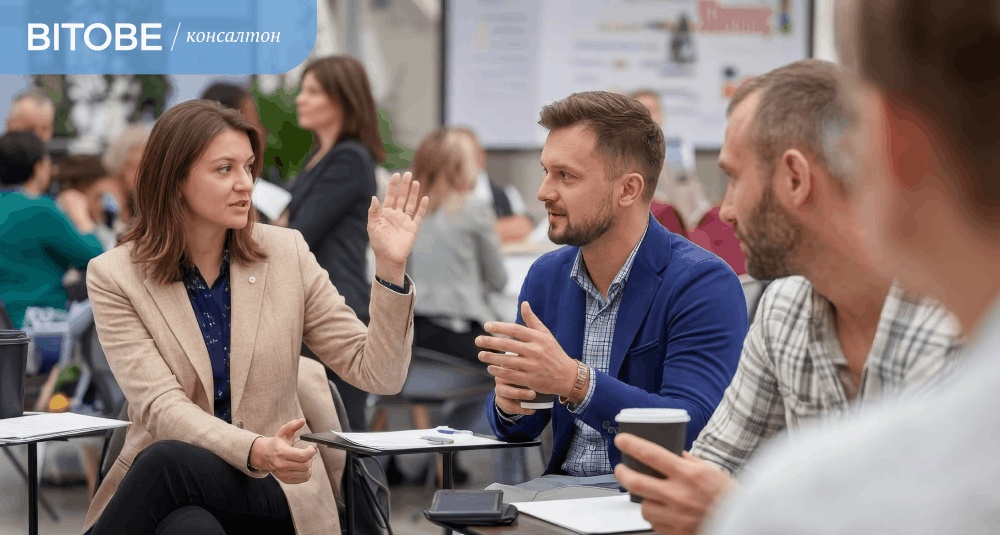 Как внедрять трансформации и снижать сопротивление: практика бизнес-модерации