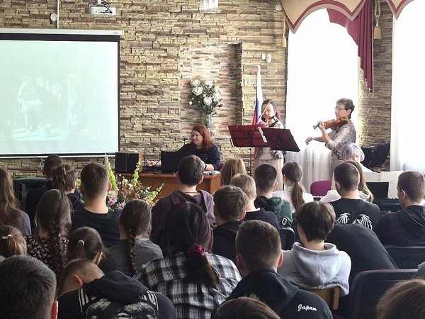 Читаем Валентина Распутина