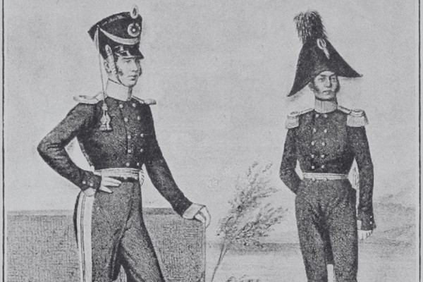 Лекция «Внутренняя стража государства»