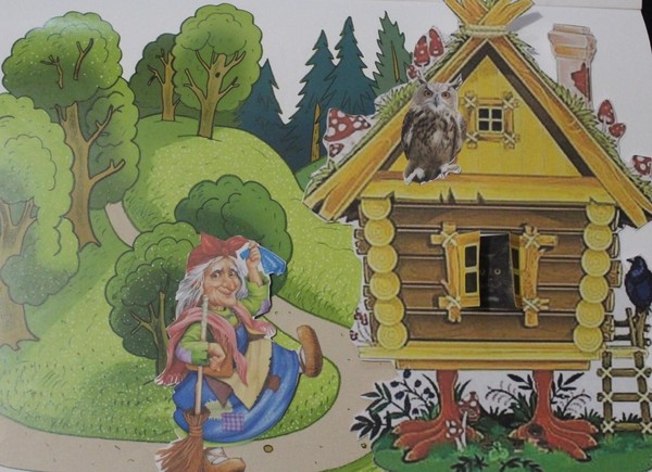 Мастер–класс «В гости к киносказочнику А. А. Роу»