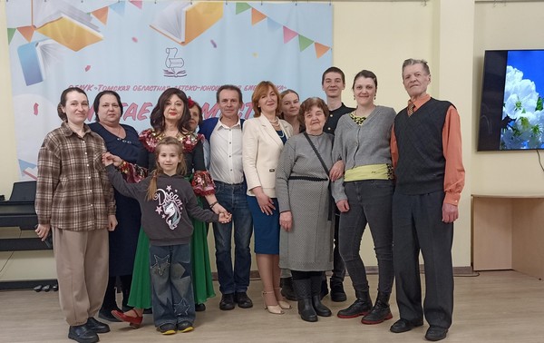 Программа «Томские веснушки»