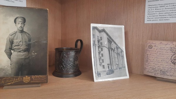 Выставка «Невский район: страницы истории в фотографиях»